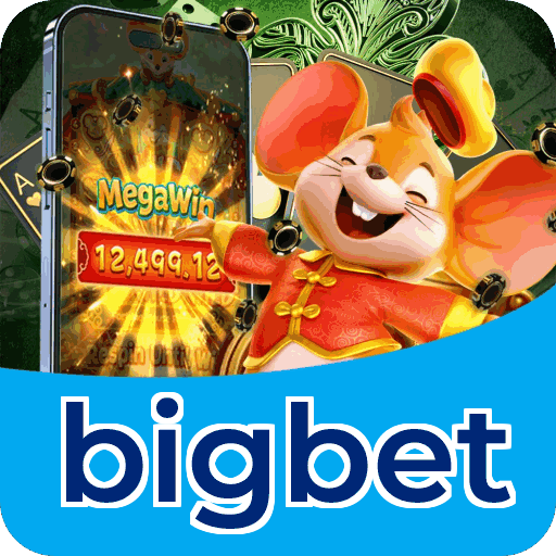 Notificações e promoções